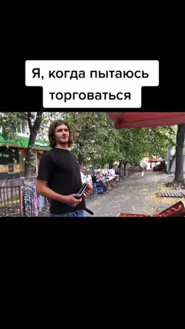 #OPTIMUSGANG #врек #мем #optimusgang #оптимусгэнг