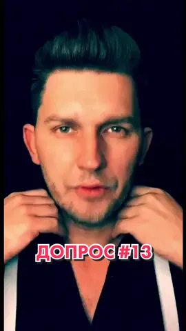 ❗️400к за 2 месяца- спасибо! Вы крутые! 🤞 #павелгулимов #допрос