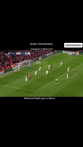 SALAH GOOOAAALL. Another Arabic Commentary video. Like and follow and…. SALAHHHH. #Soccer #football #Mohammedsalah #arabiccommentary #arabic #Arabic #championsleague #liverpool