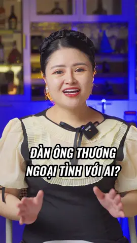 Đàn ông hay ngoại tình với những ai? #giangvenux  #venux #venuxgroup #vuhagiang #satthuvideongan #BeautyTok
