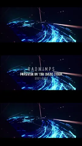 #RADWIMPS #FOREVERDAZE #FOREVERINTHEDAZEhttps://radwimps.jp/foreverinthedaze/