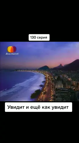 #рек #жади #бразилия #карнавал #клон