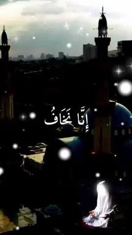 #VoiceEffects ВаЛлаху Акбар ☝ 😌