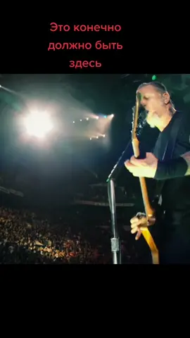 #metallica #masterofpuppets