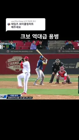 @user7tfes7ptpq 님에게 회신