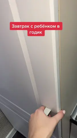 Что у вас сегодня было на завтрак? #прикорм #мамавдекрете #завтрак