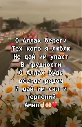 #СберТанцы #ТинькоффПротивБуллинга #HONOR50duet #тапайпокупай #тапзачистуюкожу #СберегиПланету