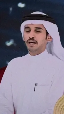 فآله التوفـيق .. #مبارك_الرزحان#explore #الكويت #fyp #العجمان #اكسبلور