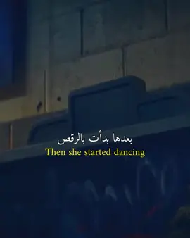 يمكن أنا أول وحدة اترجمها#جاستن_بيبر #justinbeiber #fyp