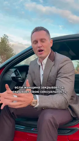 Мужчины, не доводите своих вторых половинок до такого состояния 💔