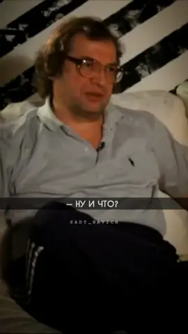 #мавроди #ммм #ненависть