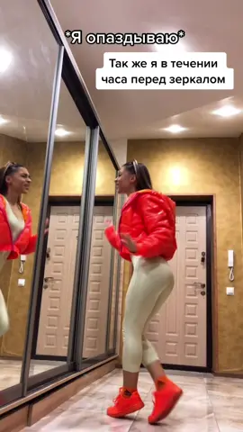 I’m sorry 😅 #dance#girls#la#top#рек#СберТанцы