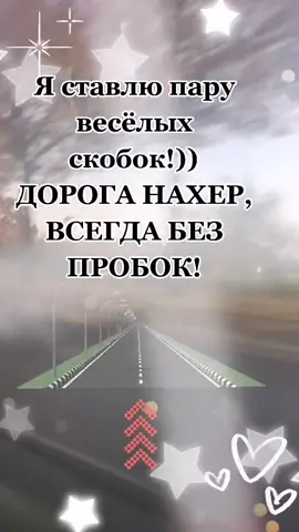 КнигаЖизни2021#питер2021💫#правдажизни😏#всемсчастья❤️