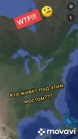Что Это??? #wtfgooglemapswtf #googleearth #fyp #fypシ #fy #f #googlemaps #recommendations