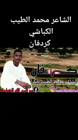 متابعة # ليك# اكسبلور #💞💞💞💞💞💞💞