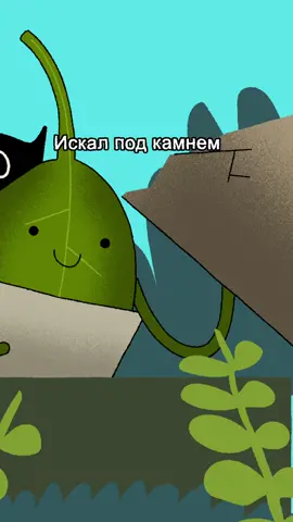 Шпинат найдет тебя💚 #рек #салатыбелаядача