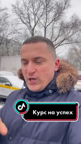 Хватит размениваться на мелочевку 😂#зеркальныйюмор #смешноевидео #смешное #правдорубка