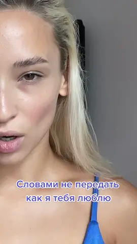 «Бескорыстность» второе имя #fyp #fup #no #gameofsquid