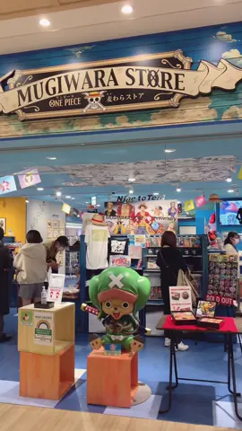 Mugiwara store in ikebukuro ☺️ #mugiwarastore #麦わらストア #onepiece #ワンピース #池袋 #anime