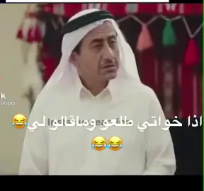 #هههههههههههههههههههههههههههههههههههههه #اكسبلوررررر #القنفذه_القوز_حلي