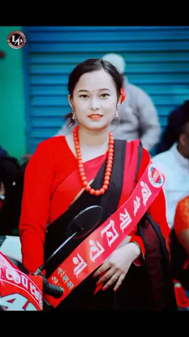 #changuwokhwayatibala #ilovethismusic😘❤️ #❤️❤️ #keeploving❤️❤️keepsupporting🙏🙏 #keepfollowerssafe #fyp #Love #❤️❤️❤️