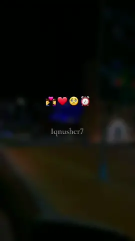 qofka ku jecel waa inuu waqti ku hiri kara 😌⏰🔥☝ #somalitiktok #iqnush #somalitiktok12 @antooni_34  #fyp #funny #tiktok #🖐