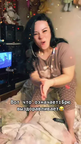 Давайте без хейта😂#тапайпокупай#eeeбойй#СберТанцы#badbandg#СберТанцы#HONOR50duet#рекомендации