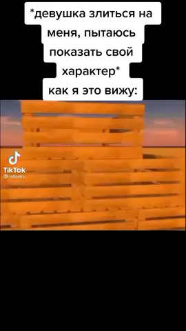 #inkotongo #рек #рекомендации #девушка