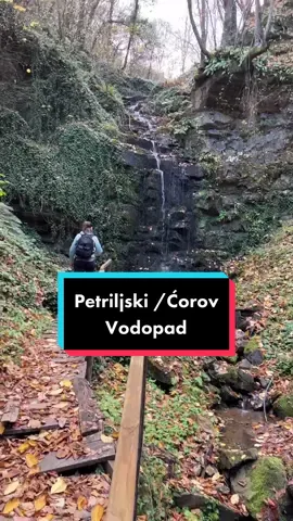 Petriljski vodopad #obidjisrbijusajovanom #jovanajovic #yt #youtube #fyp #waterfall #autumn #jesen #leaf #lisce #vodopad #corov #srbija #serbia