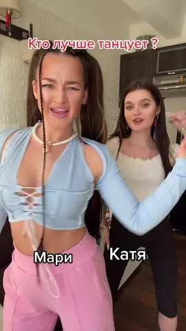 Пиши в комментах 🙏🏼❤️👇🏻@filatova_katty