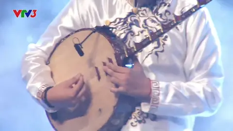 Đàn Nguyệt bài nova