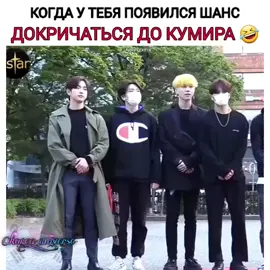 #got7