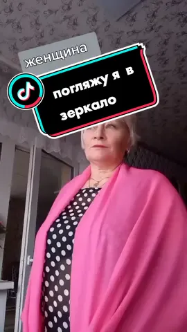@albina.307 мой новый аккаунт