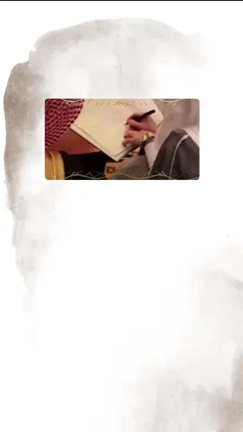 خوذوه للي يبيه 🙈🤍🤍🤍 #عقد_قراني #دعوات_الالكترونية