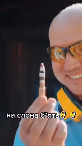 почему в комментариях только люди с галочкой?😲