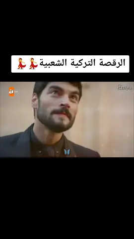 😍😍#fyc #foryourpage #funny #foryou #fyp #Love #