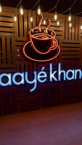 chaaye khana #chaayekhana #chai #islamabad #centaurus #pakistan #browntiktok #islamabadtravel #chaayepaani