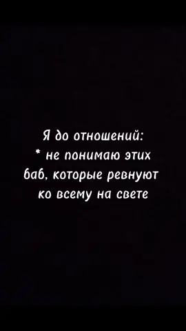 #юмор #черный #но #женскаятерритория