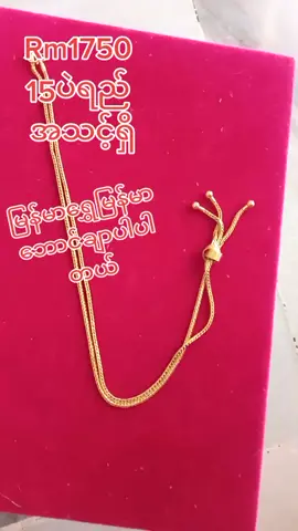 မှာယူလိုပါက Viber or WhatsApp 01169801653 @nilarkyaw2 @userox5ki9cslb @dawsumyatnaing271 @shinewunna1 @30715110121 @welovekhinehninwai @moehayko66