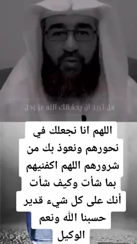 #دويتو مع @ta8wae #ريم3