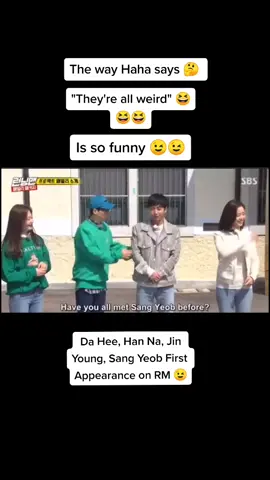 #leedahee #hongjinyoung #kanghanna #leesangyeob #haha #runningman #kissasian #CapCut
