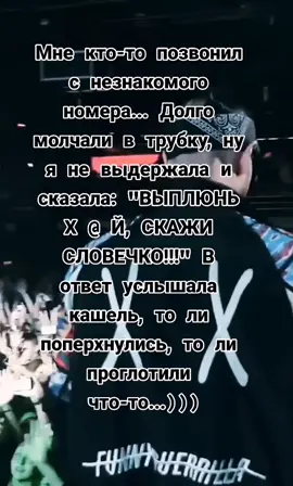 #Garnierперемотка #оксан4ик92