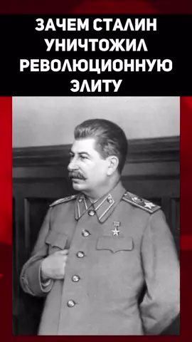 #история #ссср