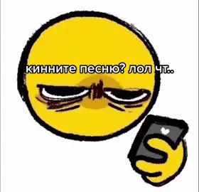 #джджофагпошутил #цирк