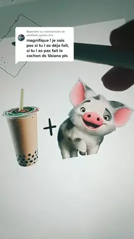 Répondre à @aesthetic.gacha.love Bubble tea Pua #bubbleteachallenge #bubbletea #disneyart #artanimalart #pua #foryou