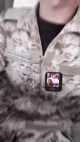 صوب الجنوب دعواتكم #الطائف #الرياض #قحطان #نجران #الحد_الجنوبي