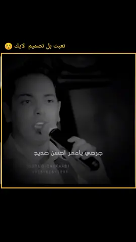 لايك اكسبلور#ستوريات #تصاميم_فيديوهات #شكراً_على_الدعم #بسته_ريفيه #☺️🙏❤️