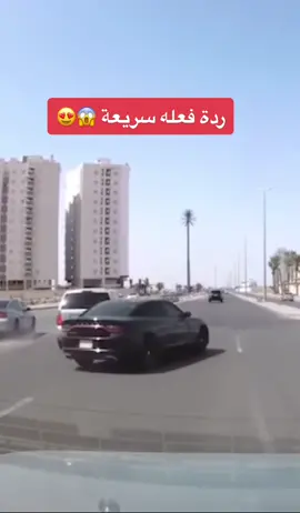 #explore #جديد #شرطة #دباب #ترند #exercise #اكسبلورررر #explor #trend #حادث #سيارة #سيارات #اكسبلور #ترند_تيك_توك #حوادث #car #cars #omg #دورية #fir