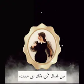 الرد على @94m55 #تم_حسب_الطلب #اسم_هديل#😇🌸تصميمي_اسماء_تهنئه_زواج_تخرج_ميلاد_حروف_جديد_فولو_لايك_اكسبلور🦋🎶