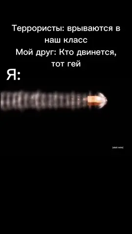 #CapCut #Jojo #jojobizarreadventure #Джо #ктодвинетсятотгей